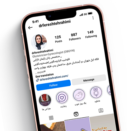 تصویر موبایل