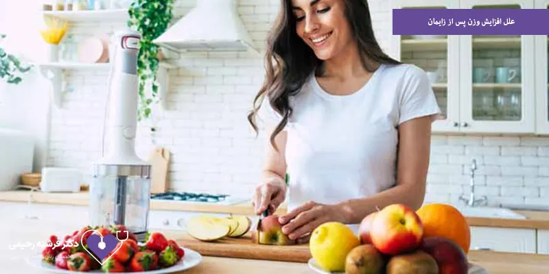 چه زمانی بعد از زایمان می توان رژیم لاغری گرفت؟پ